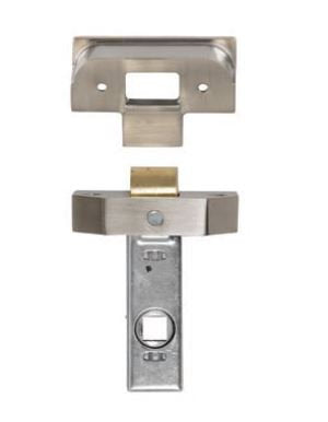 Rebated Tubular Latch Radius Corners 2.5" SN